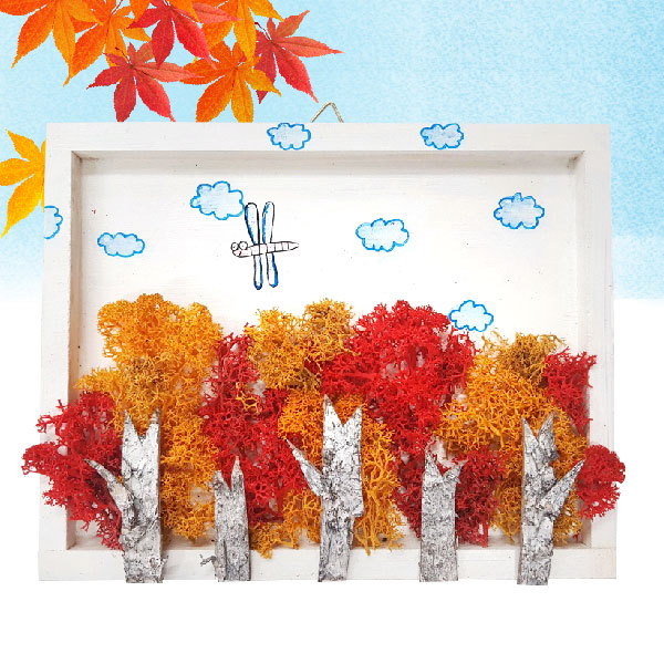 T_ DIY 방과후만들기 가을단풍 천연모스 자작나무액자만들기(5인용)