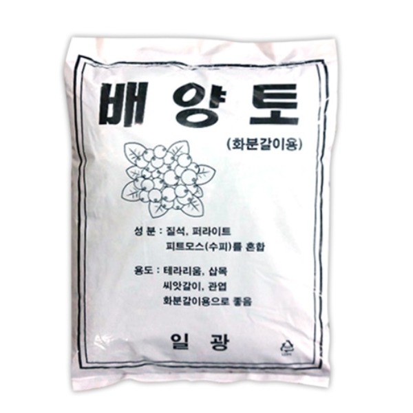[학습부자재] 소포장 화분갈이 배양토 1.2L
