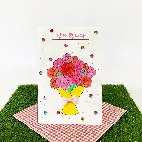 꽃다발 컬러링 카드액자 만들기-1인세트